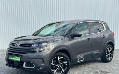 Citroen C5 Aircross I, 2020 год, 1 895 000 рублей, 1 фотография