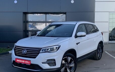 Changan CS75 I рестайлинг, 2022 год, 1 799 000 рублей, 1 фотография