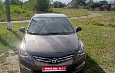 Hyundai Solaris II рестайлинг, 2015 год, 950 000 рублей, 1 фотография