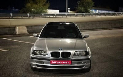 BMW 3 серия, 2001 год, 420 000 рублей, 1 фотография
