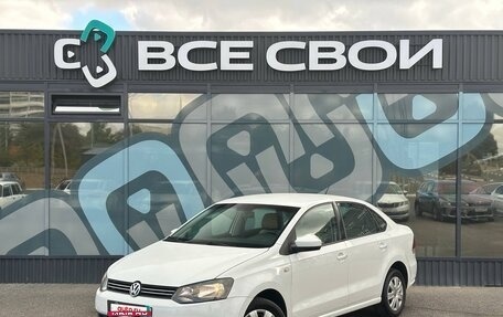 Volkswagen Polo VI (EU Market), 2014 год, 885 000 рублей, 1 фотография