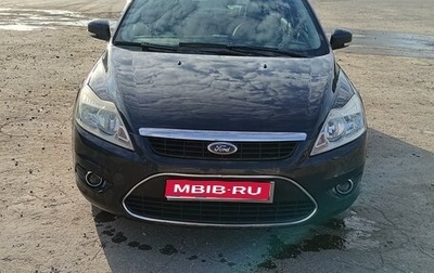 Ford Focus II рестайлинг, 2009 год, 450 000 рублей, 1 фотография