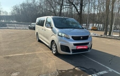 Peugeot Traveller I, 2017 год, 2 120 000 рублей, 1 фотография