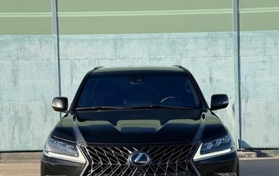 Lexus LX III, 2015 год, 5 190 000 рублей, 1 фотография