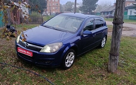 Opel Astra H, 2006 год, 405 000 рублей, 1 фотография