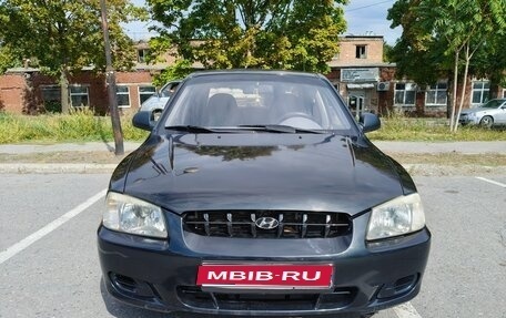Hyundai Accent II, 2007 год, 550 000 рублей, 1 фотография