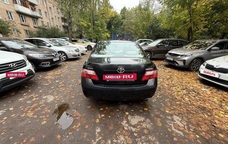 Toyota Camry, 2007 год, 950 000 рублей, 5 фотография