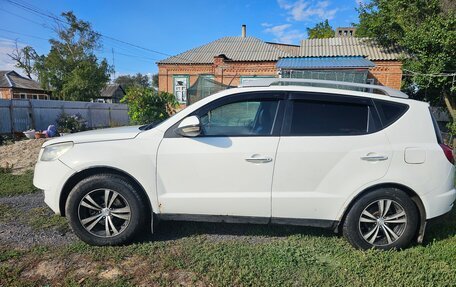 Geely Emgrand X7 I, 2014 год, 620 000 рублей, 2 фотография