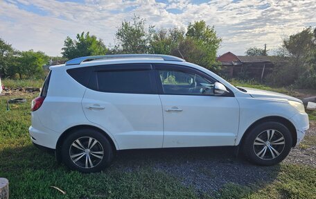 Geely Emgrand X7 I, 2014 год, 620 000 рублей, 3 фотография