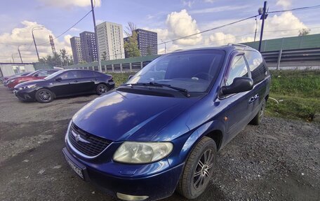 Chrysler Voyager IV, 2003 год, 300 000 рублей, 2 фотография