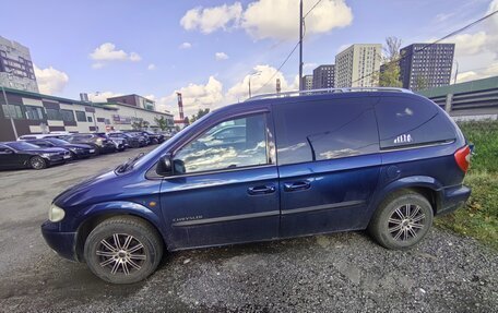 Chrysler Voyager IV, 2003 год, 300 000 рублей, 7 фотография