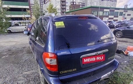 Chrysler Voyager IV, 2003 год, 300 000 рублей, 9 фотография