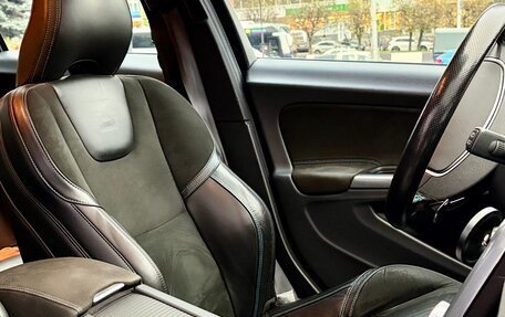 Volvo V60 I, 2016 год, 3 800 000 рублей, 8 фотография