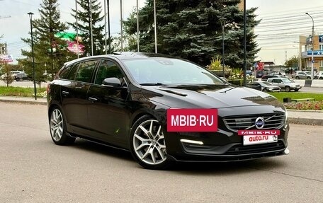 Volvo V60 I, 2016 год, 3 800 000 рублей, 5 фотография