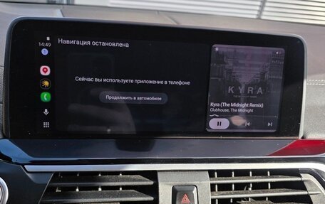 BMW X3, 2020 год, 5 000 000 рублей, 14 фотография