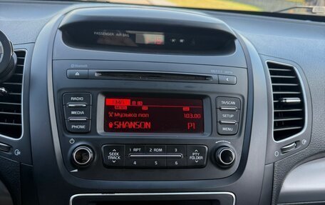 KIA Sorento II рестайлинг, 2013 год, 1 520 000 рублей, 19 фотография