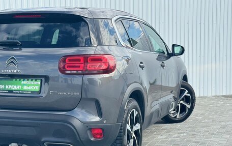 Citroen C5 Aircross I, 2020 год, 1 895 000 рублей, 11 фотография
