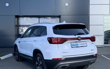 Changan CS75 I рестайлинг, 2022 год, 1 799 000 рублей, 6 фотография