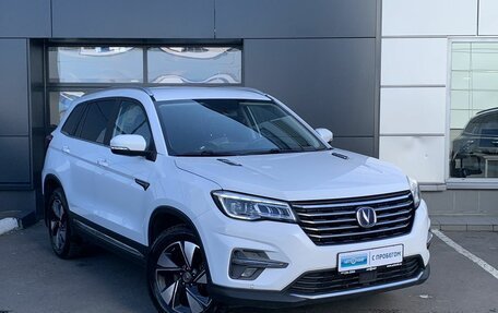 Changan CS75 I рестайлинг, 2022 год, 1 799 000 рублей, 3 фотография