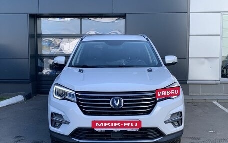 Changan CS75 I рестайлинг, 2022 год, 1 799 000 рублей, 2 фотография