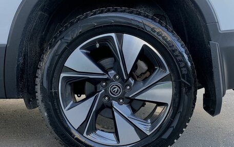 Changan CS75 I рестайлинг, 2022 год, 1 799 000 рублей, 9 фотография