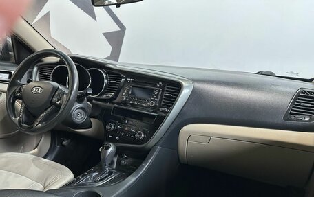 KIA Optima III, 2011 год, 1 199 900 рублей, 8 фотография