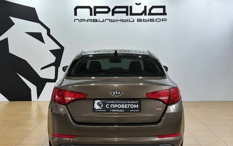 KIA Optima III, 2011 год, 1 199 900 рублей, 4 фотография
