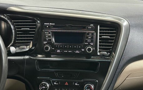 KIA Optima III, 2011 год, 1 199 900 рублей, 9 фотография