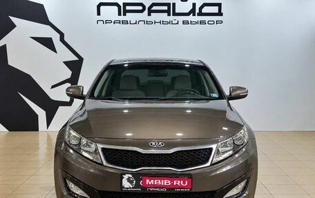 KIA Optima III, 2011 год, 1 199 900 рублей, 3 фотография