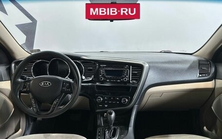 KIA Optima III, 2011 год, 1 199 900 рублей, 5 фотография