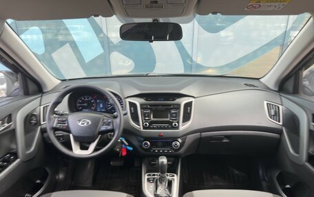 Hyundai Creta I рестайлинг, 2017 год, 1 750 000 рублей, 2 фотография