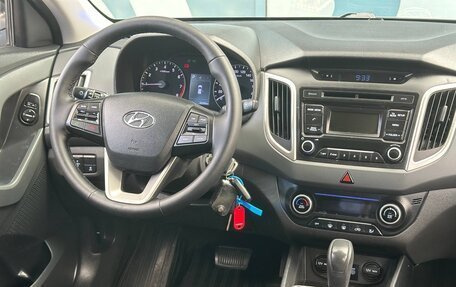 Hyundai Creta I рестайлинг, 2017 год, 1 750 000 рублей, 14 фотография