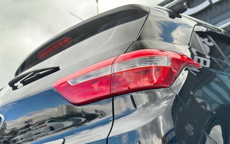 Hyundai Creta I рестайлинг, 2017 год, 1 750 000 рублей, 12 фотография