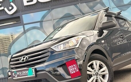 Hyundai Creta I рестайлинг, 2017 год, 1 750 000 рублей, 10 фотография