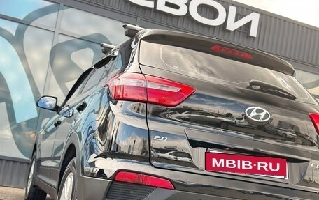 Hyundai Creta I рестайлинг, 2017 год, 1 750 000 рублей, 11 фотография