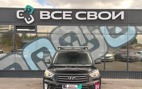 Hyundai Creta I рестайлинг, 2017 год, 1 750 000 рублей, 5 фотография