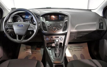 Ford Focus III, 2017 год, 1 100 000 рублей, 6 фотография