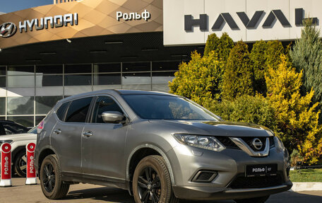 Nissan X-Trail, 2016 год, 1 588 000 рублей, 2 фотография