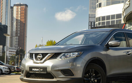 Nissan X-Trail, 2016 год, 1 588 000 рублей, 13 фотография
