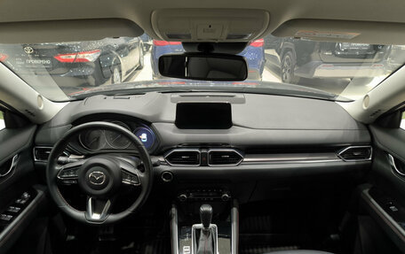 Mazda CX-5 II, 2021 год, 3 700 000 рублей, 18 фотография