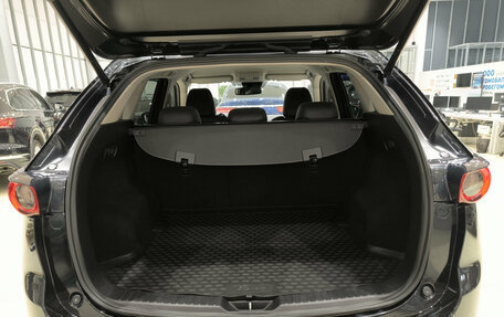 Mazda CX-5 II, 2021 год, 3 700 000 рублей, 14 фотография