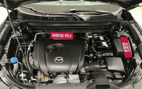 Mazda CX-5 II, 2021 год, 3 700 000 рублей, 13 фотография