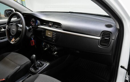 KIA Rio IV, 2019 год, 1 230 000 рублей, 16 фотография