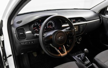 KIA Rio IV, 2019 год, 1 230 000 рублей, 10 фотография