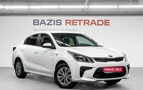 KIA Rio IV, 2019 год, 1 230 000 рублей, 4 фотография