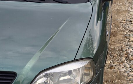 Opel Astra G, 2000 год, 220 000 рублей, 10 фотография
