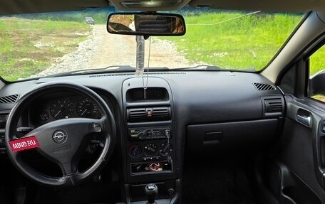 Opel Astra G, 2000 год, 220 000 рублей, 7 фотография