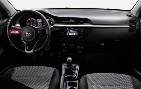 KIA Rio IV, 2019 год, 1 230 000 рублей, 18 фотография