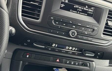Peugeot Traveller I, 2017 год, 2 120 000 рублей, 4 фотография
