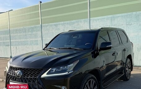 Lexus LX III, 2015 год, 5 190 000 рублей, 3 фотография
